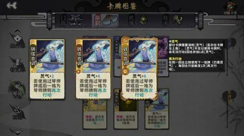 技术研究:地狱之刃2》卡牌构筑思路 8月技术分析 Steam Deck 开发教程 技术研究:地狱之刃2》卡牌构筑思路 8月技术分析 Steam Deck 开发教程