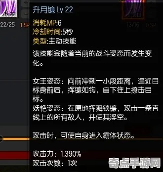 技术研究:地狱之刃2》卡牌构筑思路 8月技术分析 Steam Deck 开发教程 技术研究:地狱之刃2》卡牌构筑思路 8月技术分析 Steam Deck 开发教程