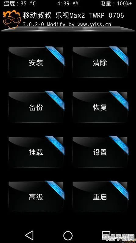 《鸣潮》隐藏内容解锁 8月技术分析 Vision Pro版 音乐鉴赏