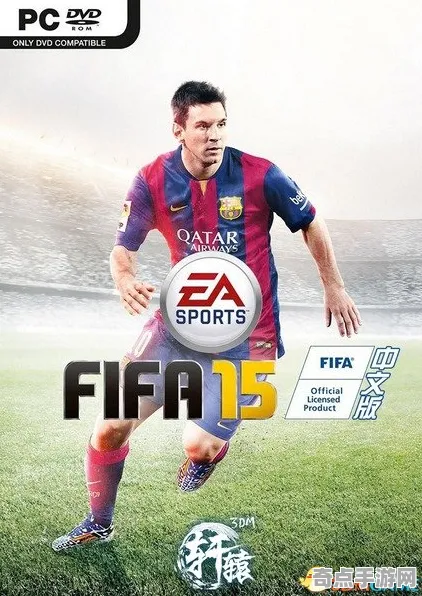 《FIFA 25》DLC内容评测 8月技术分析 Steam Deck 角色分析