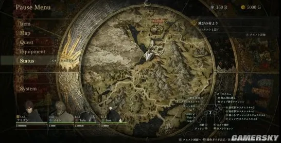 权威指南：龙之信条2》经济系统解析 8月技术分析 Vision Pro版