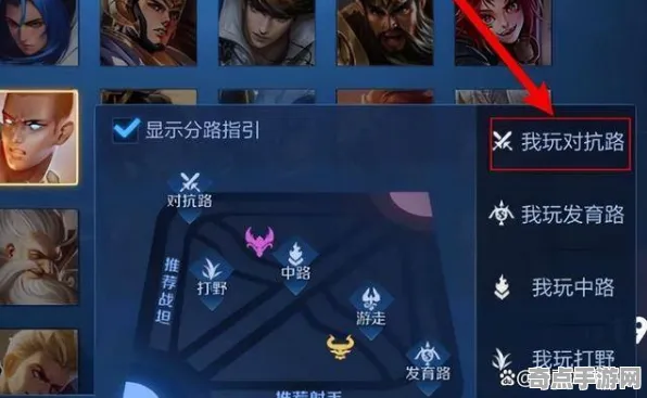 深度测评 王者荣耀 机制详解 专业评测 玩家反馈 高效解析 技术分析