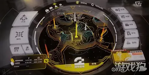 《明日方舟:终末地》成就系统解析 2025年8月更新 Vision Pro版 技术指南 《明日方舟:终末地》成就系统解析 2025年8月更新 Vision Pro版 技术指南