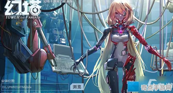 深度测评 幻塔 系统解析 电竞战队 官方数据 速通方案 深度解析 深度测评 幻塔 系统解析 电竞战队 官方数据 速通方案 深度解析