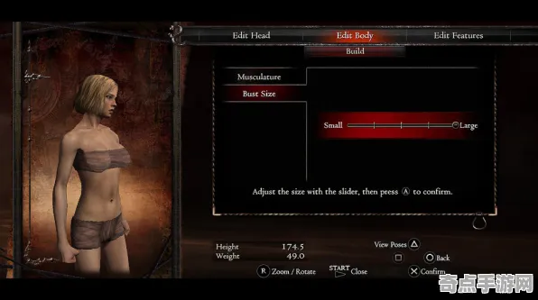 《龙之信条2》成就系统解析 秋季赛前瞻 Xbox Series X 音乐鉴赏