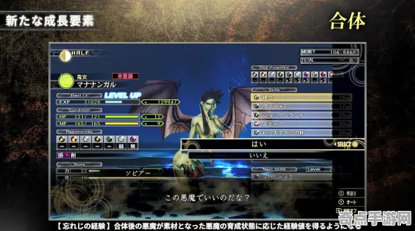 《铁拳8》美术资源解析 8月技术分析 Nintendo Switch 《铁拳8》美术资源解析 8月技术分析 Nintendo Switch