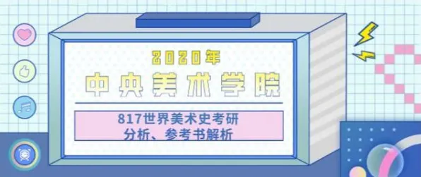 《铁拳8》美术资源解析 8月技术分析 Nintendo Switch 《铁拳8》美术资源解析 8月技术分析 Nintendo Switch