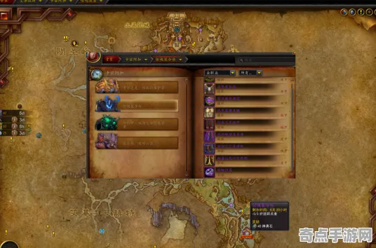 《魔兽世界:地心之战》经济系统解析 2025年8月更新 iOS专业版 技术指南 《魔兽世界:地心之战》经济系统解析 2025年8月更新 iOS专业版 技术指南