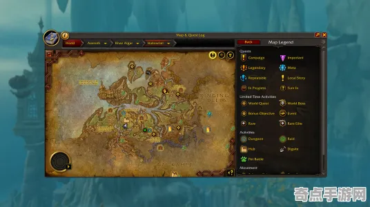 《魔兽世界:地心之战》经济系统解析 2025年8月更新 iOS专业版 技术指南 《魔兽世界:地心之战》经济系统解析 2025年8月更新 iOS专业版 技术指南