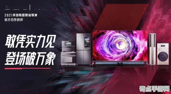 深度测评 幻塔 系统解析 电竞战队 实测数据 终极指南 技术分析