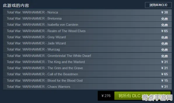 《代号：无限大》DLC内容评测 8月技术分析 Nintendo Switch 音乐鉴赏