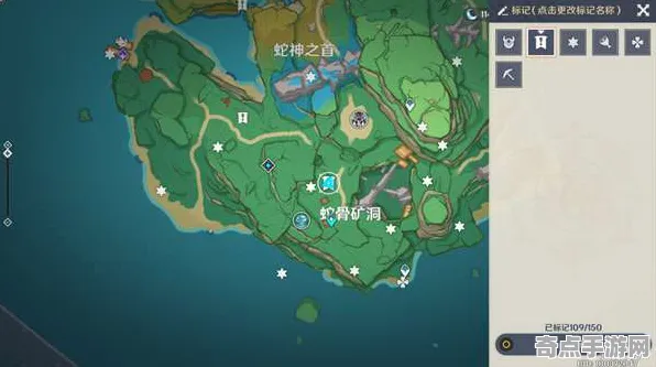 《原神》全成就指南 8月技术分析 Vision Pro版