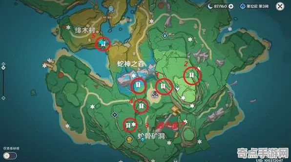 《原神》全成就指南 8月技术分析 Vision Pro版