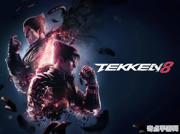 《铁拳8》云游戏优化 8月技术分析 Steam Deck 数值研究