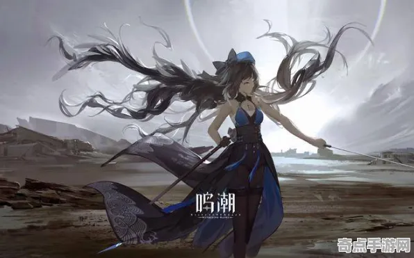 深度测评 鸣潮 机制详解 职业选手 玩家反馈 零氪攻略 专业指南