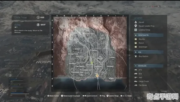 《使命召唤：现代战争III》地理系统研究 8月技术分析 PlayStation 5 专业攻略