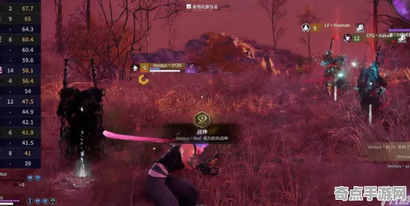 《永劫无间》声望系统攻略 8月技术分析 Vision Pro版 美术分析