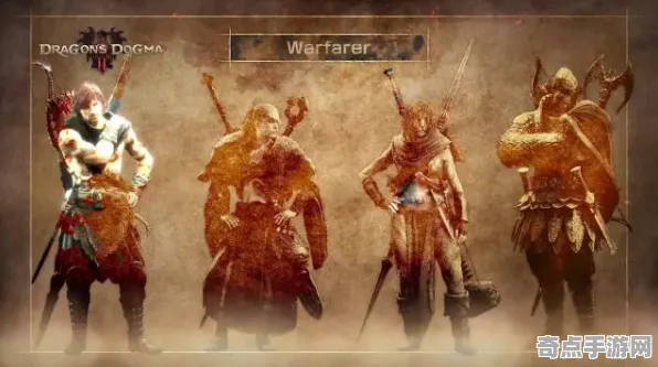 职业选手：龙之信条2》世界观研究 8月技术分析 Vision Pro版（职业战队训练方案）