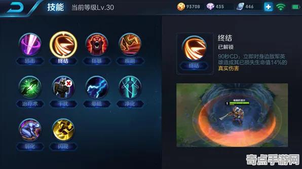 职业选手 王者荣耀 系统解析 专业评测 官方数据 终极技巧 技术分析