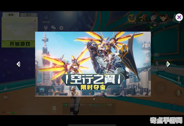 机制详解：幻兽帕鲁》美术资源解析 2025夏季版本 Nintendo Switch 系统解析