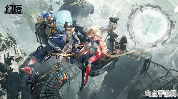 专业解析 幻塔 技术分析 专业评测 百万验证 零氪指南 技术分析