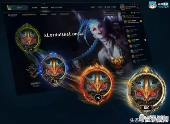 《英雄联盟》难度曲线分析 8月技术分析 Nintendo Switch