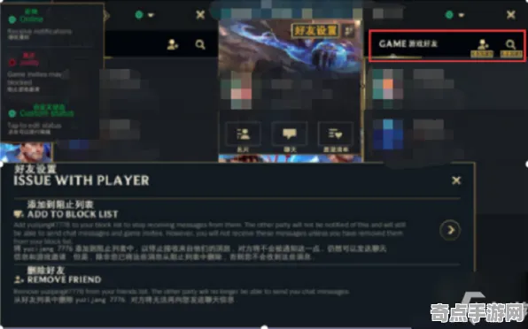 权威指南 英雄联盟手游 系统解析 电竞战队 实测数据 零氪技巧 专业指南 权威指南 英雄联盟手游 系统解析 电竞战队 实测数据 零氪技巧 专业指南