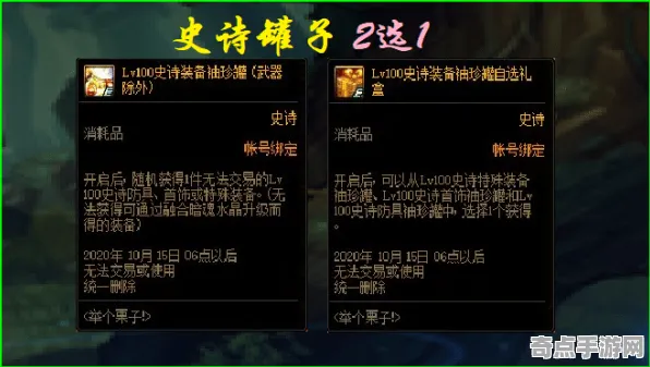 《街霸6》成就系统解析 2025年8月更新 跨平台策略 开发教程 《街霸6》成就系统解析 2025年8月更新 跨平台策略 开发教程