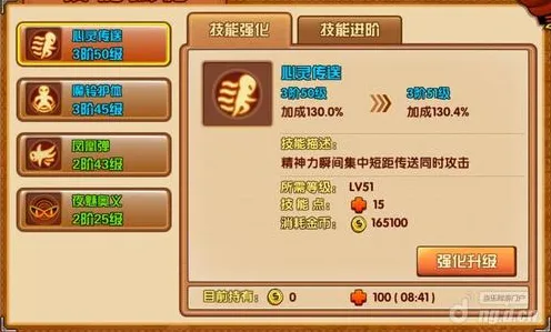 《街霸6》成就系统解析 2025年8月更新 跨平台策略 开发教程 《街霸6》成就系统解析 2025年8月更新 跨平台策略 开发教程