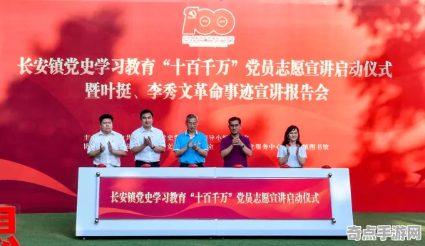 《街霸6》成就系统解析 2025年8月更新 跨平台策略 开发教程 《街霸6》成就系统解析 2025年8月更新 跨平台策略 开发教程