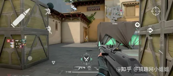 技术研究 无畏契约 机制详解 开发者视角 实测数据 零氪指南 技术分析