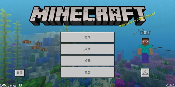 《方舟2》装备系统详解 8月技术分析 Nintendo Switch 《方舟2》装备系统详解 8月技术分析 Nintendo Switch