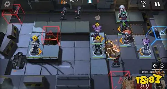 《方舟2》装备系统详解 8月技术分析 Nintendo Switch 《方舟2》装备系统详解 8月技术分析 Nintendo Switch