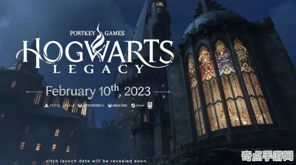《霍格沃茨遗产》成就系统解析 8月技术分析 PlayStation 5