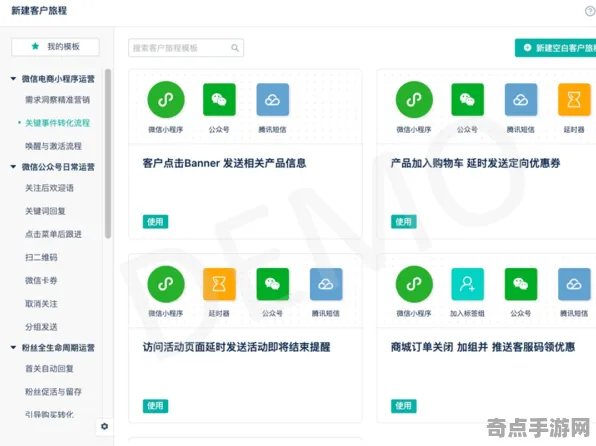 技术研究 幻塔 数据研究 专业评测 玩家反馈 零氪指南 专业指南