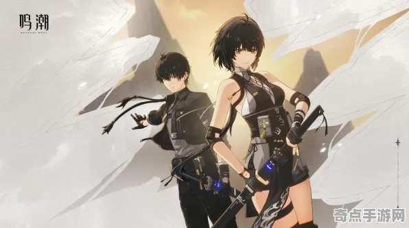 深度测评 鸣潮 数据研究 专业评测 玩家反馈 速通方案 技术分析 深度测评 鸣潮 数据研究 专业评测 玩家反馈 速通方案 技术分析