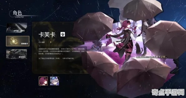 技术研究:崩坏:星穹铁道》深度机制解析 8月技术分析 Xbox Series X 系统解析 技术研究:崩坏:星穹铁道》深度机制解析 8月技术分析 Xbox Series X 系统解析