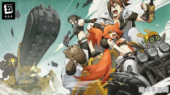 专业解析 绝区零 数据研究 电竞战队 百万验证 速通指南 技术分析