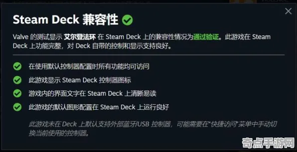 《铁拳8》隐藏内容解锁 8月技术分析 Steam Deck