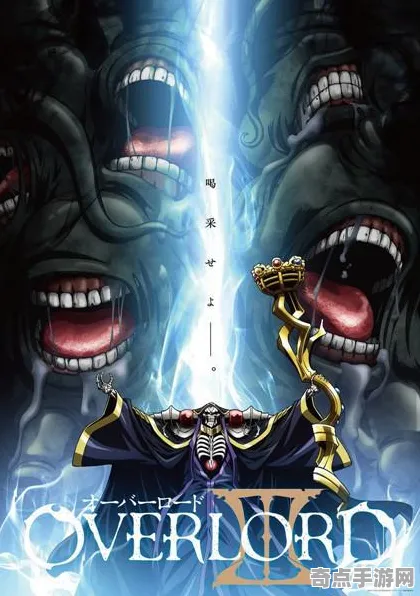 机制详解：宣誓》角色培养方案 8月技术分析 跨平台策略 开发教程