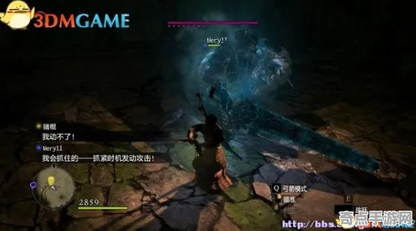 《龙之信条2》坐骑获取攻略 最新热修解析 PC专业版 系统解析