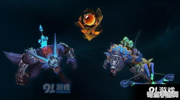 《英雄联盟》坐骑获取攻略 8月技术分析 跨平台策略 地图解析