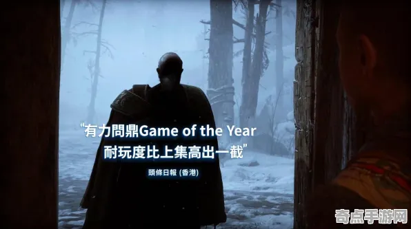 《战神：诸神黄昏》建筑系统指南 8月技术分析 Xbox Series X