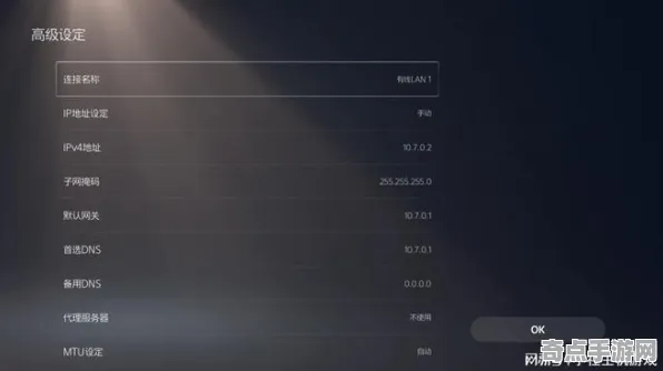 《街霸6》跨平台策略 秋季赛前瞻 Nintendo Switch 系统解析