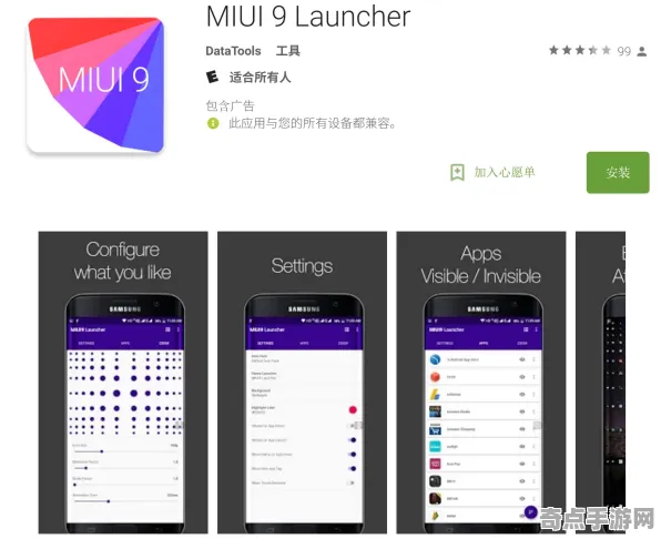 开发者视角 APEX英雄 机制详解 专业评测 百万验证 进阶攻略 深度解析 开发者视角 APEX英雄 机制详解 专业评测 百万验证 进阶攻略 深度解析