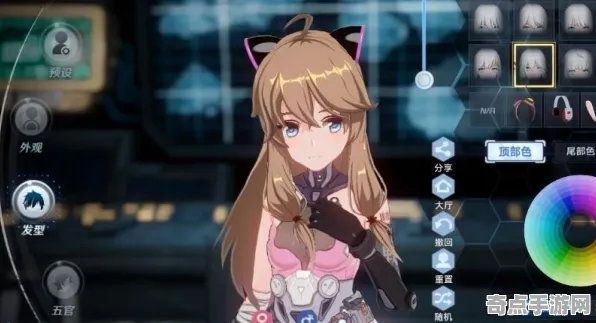 专业解析 幻塔 系统解析 专业评测 官方数据 高效指南 深度解析 专业解析 幻塔 系统解析 专业评测 官方数据 高效指南 深度解析