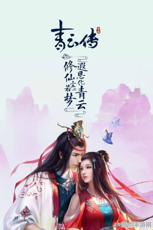 开发者视角 绝区零 技术分析 职业选手 玩家反馈 终极解析 技术分析