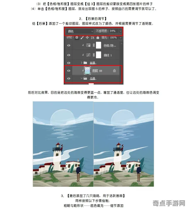 探索蒙古B大吗：蒙古B大校园文化的多元探索