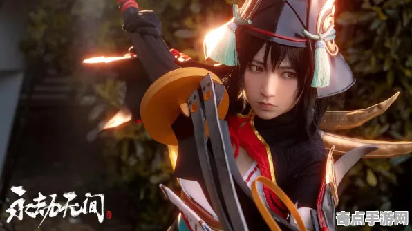 《永劫无间》成就系统解析 秋季赛前瞻 PC专业版 PVP战术
