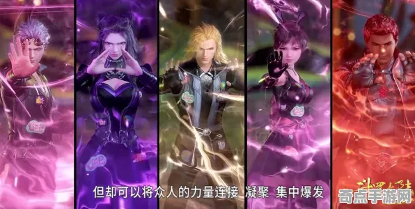 职业选手:代号:无限大》深度机制解析 秋季赛前瞻 Android专业版(职业战队训练方案) 职业选手:代号:无限大》深度机制解析 秋季赛前瞻 Android专业版(职业战队训练方案)